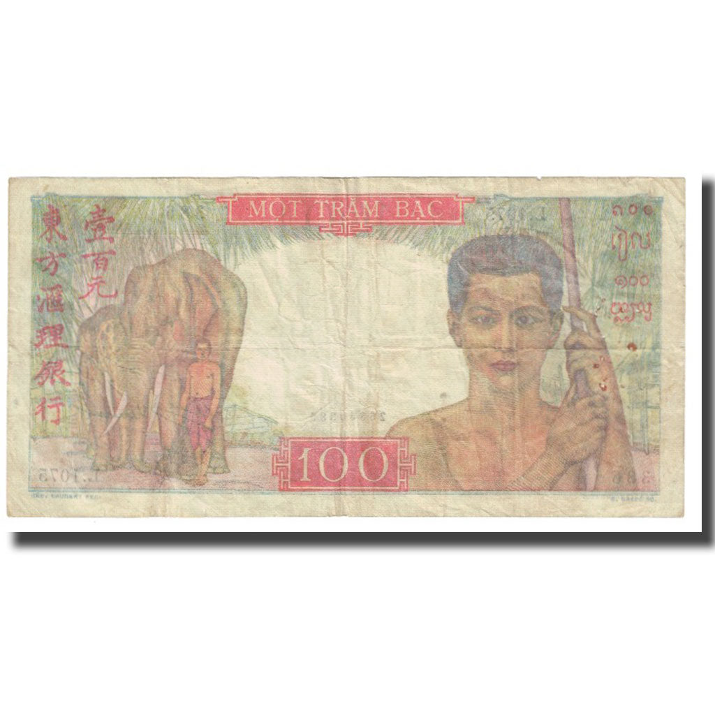 Banconote, INDOCINA FRANCESE, 100 Piastres, Undated (1947), KM:82b, MB