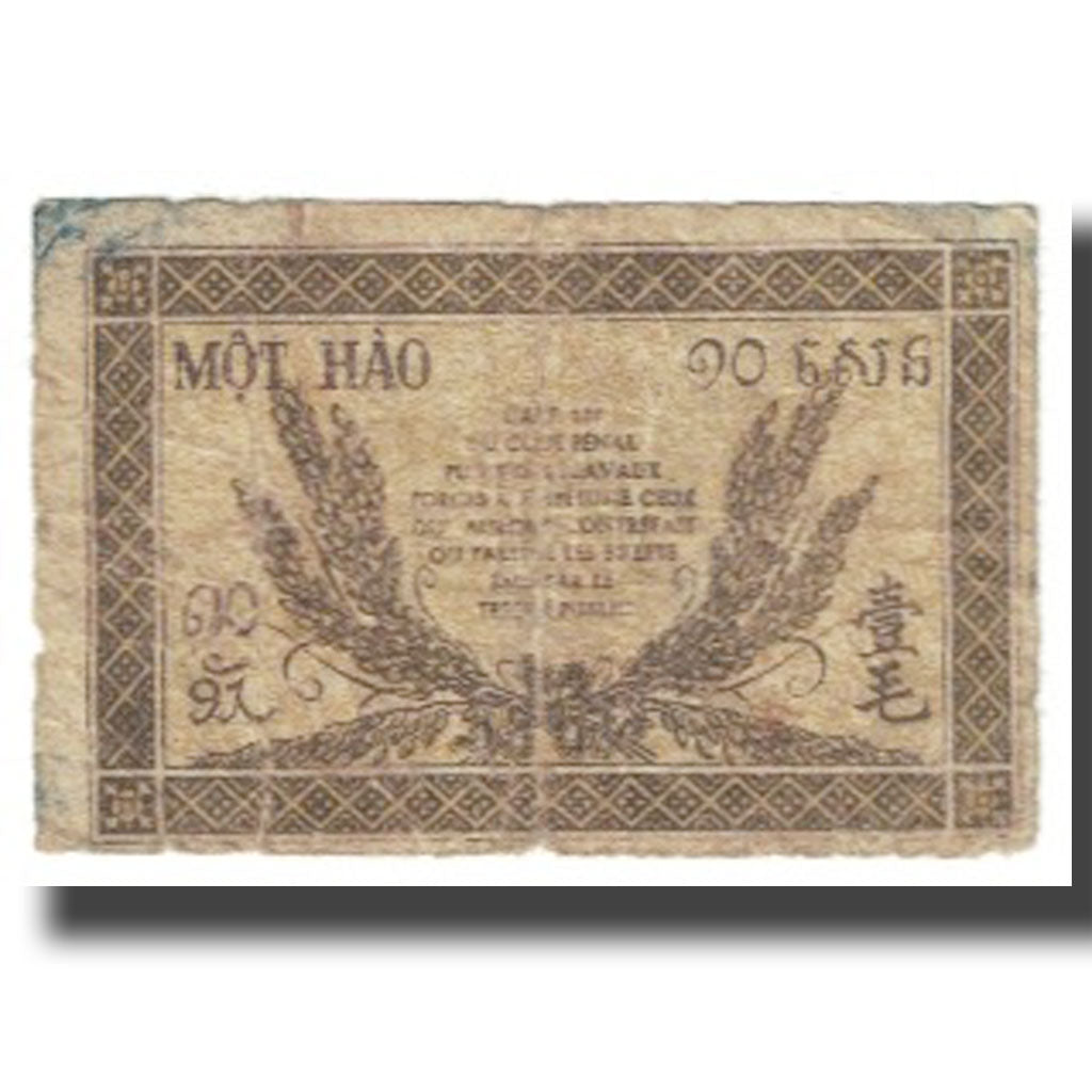 Banknote, FRENCH INDO-CHINA, 10 Cents, KM:89a, VF(20-25)