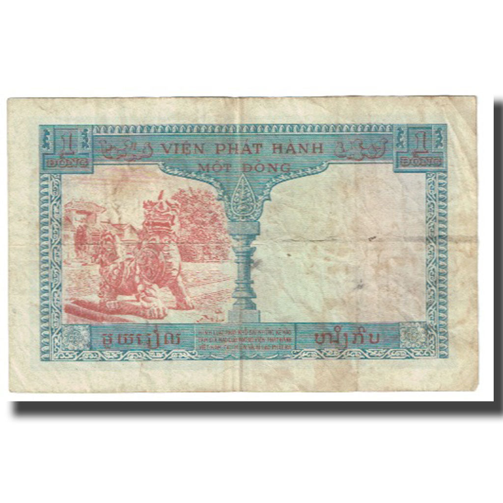 Billet, FRENCH INDO-CHINA, 1 Piastre = 1 Dong, Undated (1954), KM:105, TB