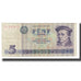 Banknote, Germany - Democratic Republic, 5 Mark, 1975, KM:27A, VF(20-25)