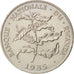 Rwanda, 10 Francs, 1985, British Royal Mint, AU(55-58), Copper-nickel, KM:14.2