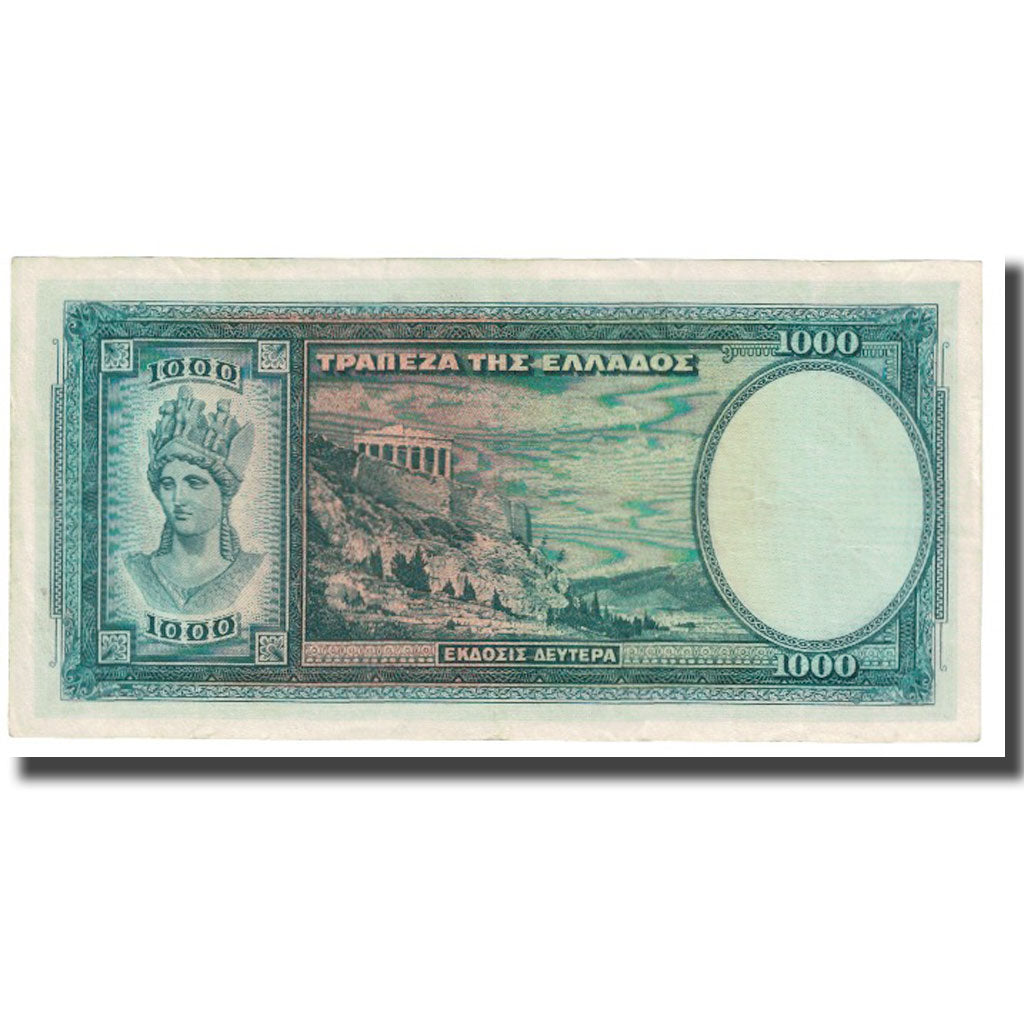 Banknote, Greece, 1000 Drachmai, 1939, 1939-01-01, KM:110a, AU(55-58)
