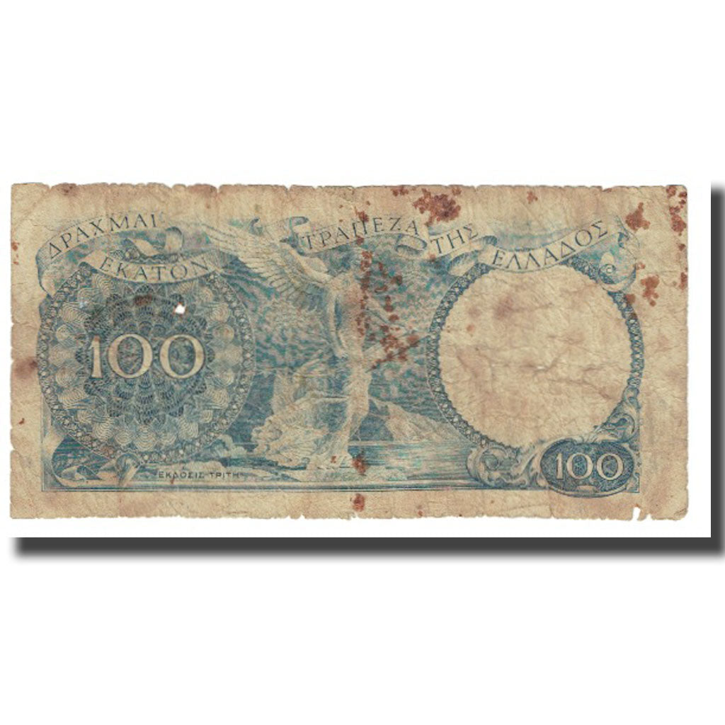 Banknote, Greece, 100 Drachmai, KM:170a, F(12-15)