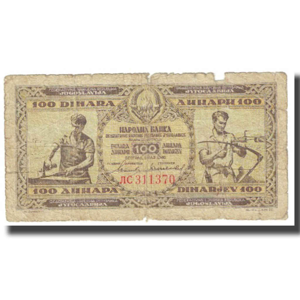 Banknote, Yugoslavia, 100 Dinara, 1946, 1946-05-01, KM:65a, F(12-15)