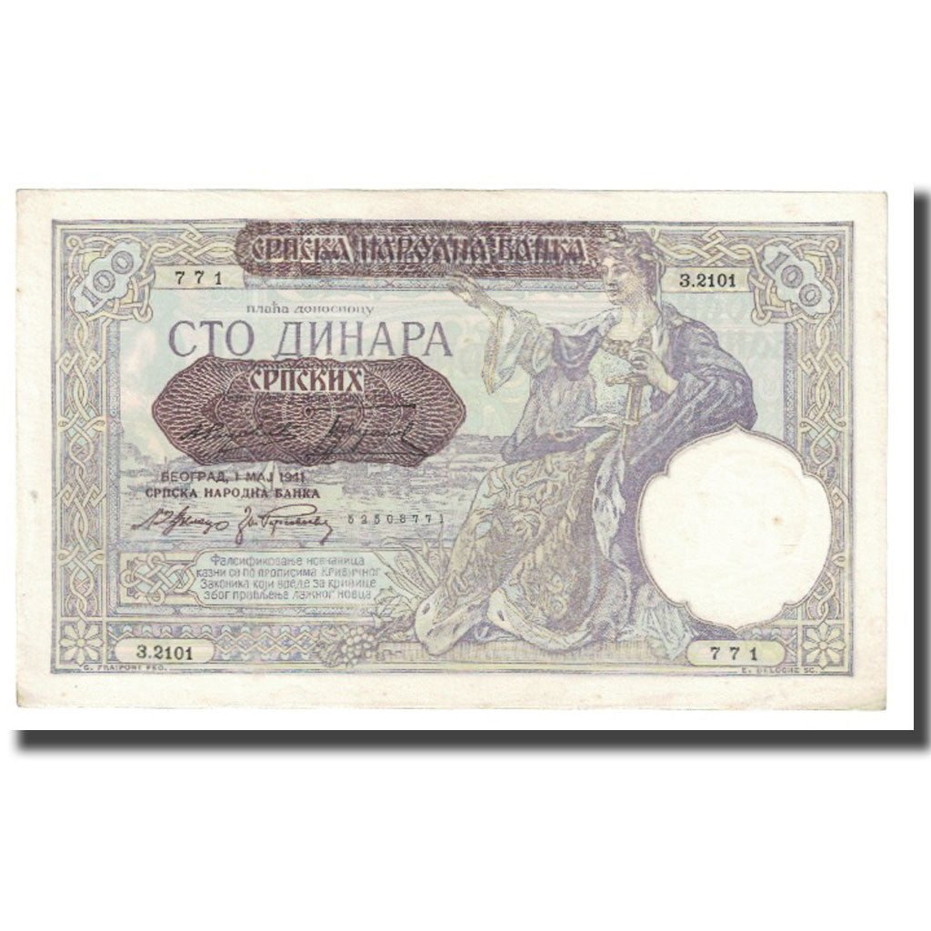 Banknote, Yugoslavia, 100 Dinara, 1941, 1941-05-01, KM:R13b, EF(40-45)