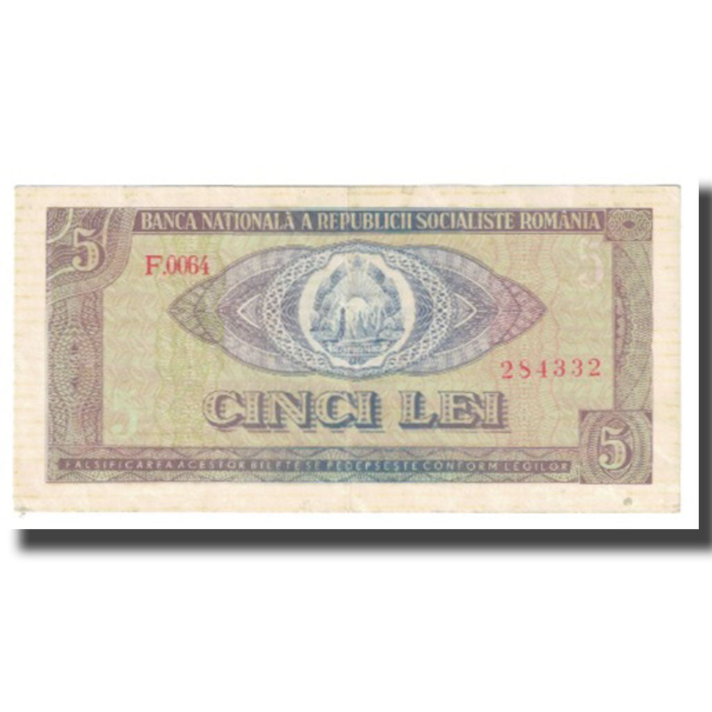 Banknote, Romania, 5 Lei, 1966, KM:93a, EF(40-45)