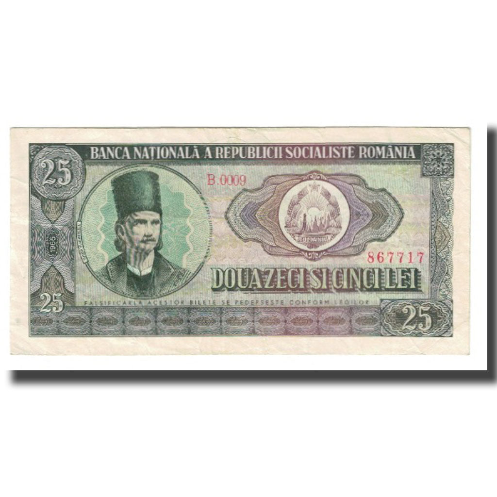 Banconote, Romania, 25 Lei, 1966, KM:95a, BB