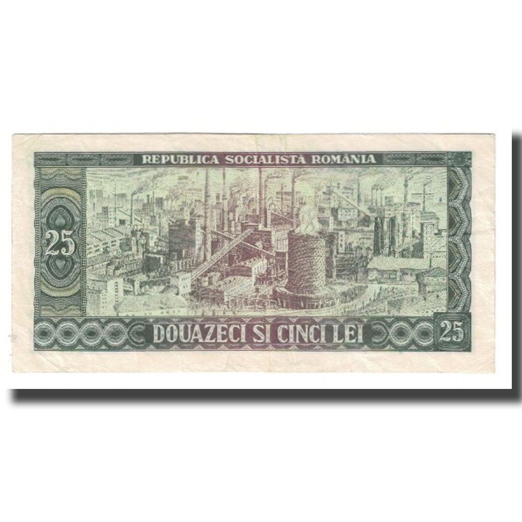 Banconote, Romania, 25 Lei, 1966, KM:95a, BB