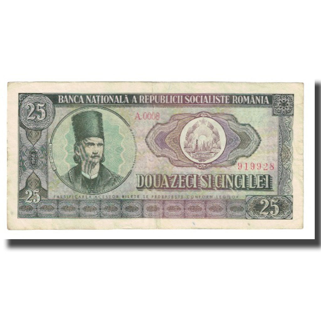 Banknot, Rumunia, 25 Lei, 1966, KM:95a, EF(40-45)