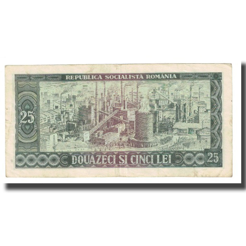 Banknot, Rumunia, 25 Lei, 1966, KM:95a, EF(40-45)