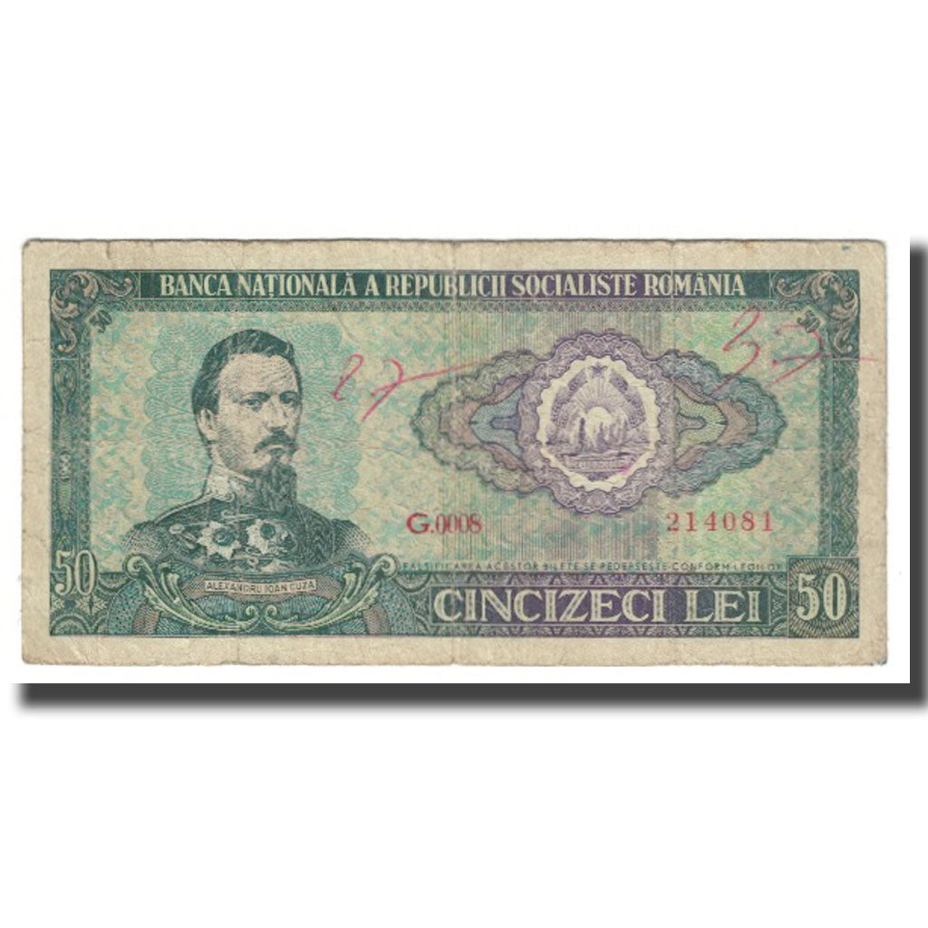 Banconote, Romania, 50 Lei, KM:96a, MB