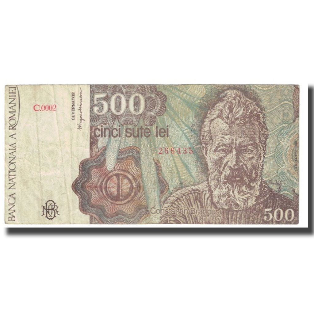 Banknote, Romania, 500 Lei, 1991, KM:98b, VF(30-35)