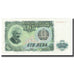 Billete, 100 Leva, Bulgaria, KM:86a, UNC