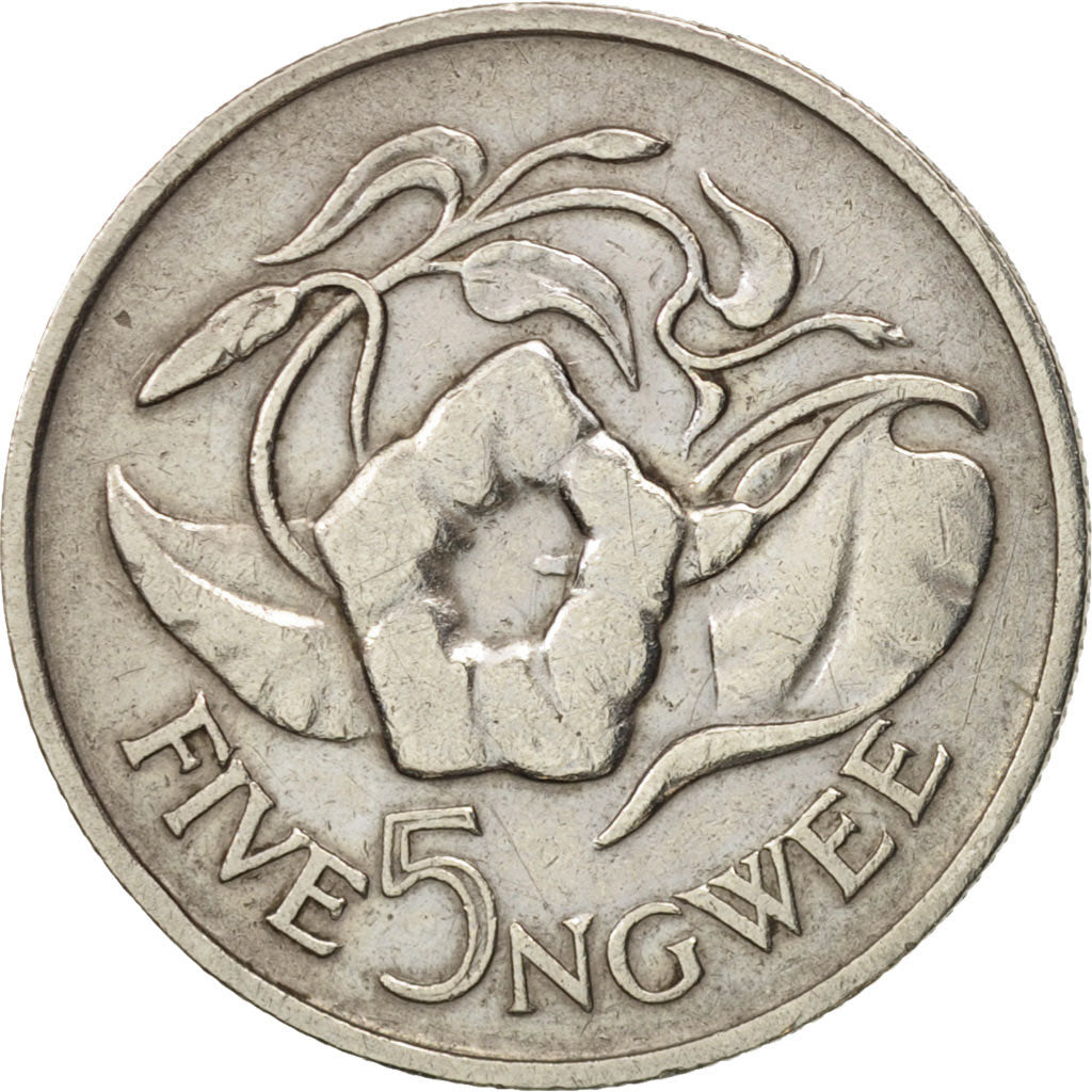 Zambia, 5 Ngwee, 1968, British Royal Mint, BB, Rame-nichel, KM:11