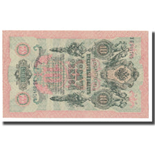 Nota, Rússia, 10 Rubles, 1909, KM:11a, UNC(65-70)