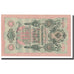 Banconote, Russia, 10 Rubles, 1909, KM:11a, FDS