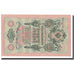 Billete, 10 Rubles, 1909, Rusia, KM:11a, UNC