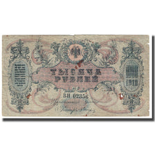 Banknote, Russia, 1000 Rubles, 1919, KM:S418b, VF(20-25)
