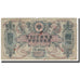 Banknote, Russia, 1000 Rubles, 1919, KM:S418b, VF(20-25)