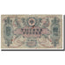 Nota, Rússia, 1000 Rubles, 1919, KM:S418b, VF(20-25)