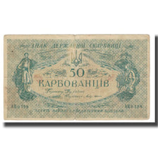 Banknote, Ukraine, 50 Karbovantsiv, KM:5a, EF(40-45)