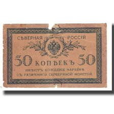 Banknote, Russia, 50 Kopeks, KM:31a, VF(20-25)