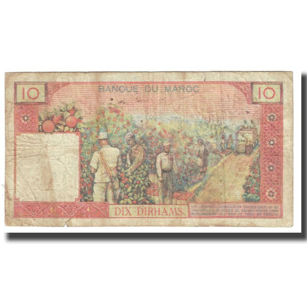 Billet, Maroc, 10 Dirhams, 1969, KM:54d, TB