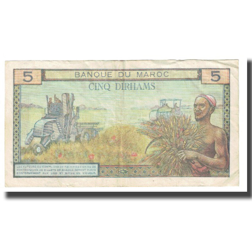 Nota, Marrocos, 5 Dirhams, KM:53c, EF(40-45)