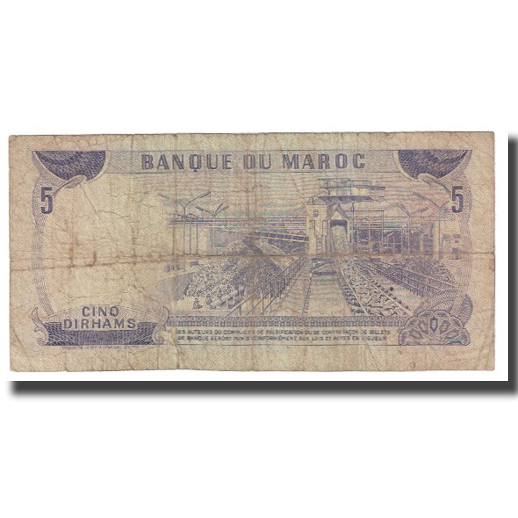 Banknote, Morocco, 5 Dirhams, 1970, KM:56a, F(12-15)