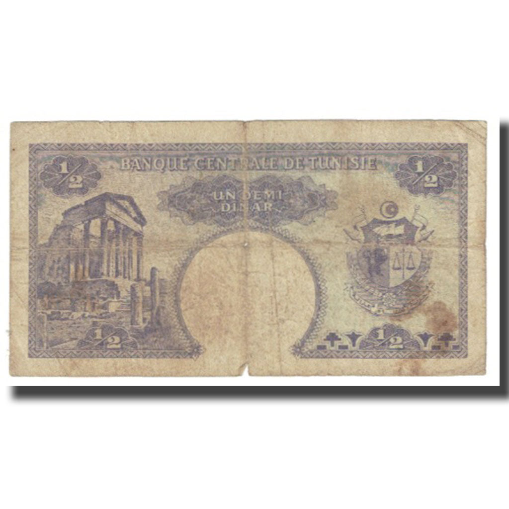 Banknote, Tunisia, 1/2 Dinar, KM:57, F(12-15)