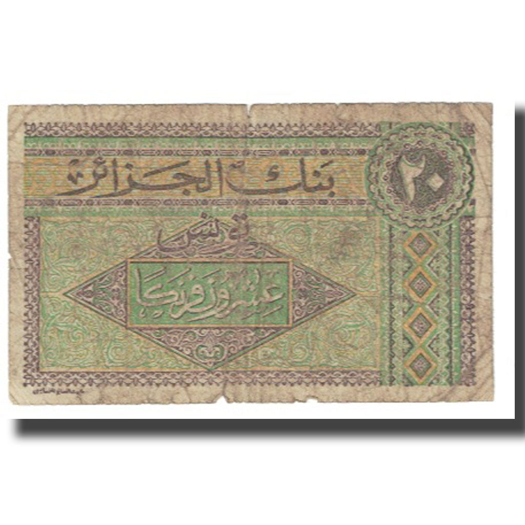 Billet, Tunisie, 20 Francs, 1948, 1948-06-04, KM:22, B+