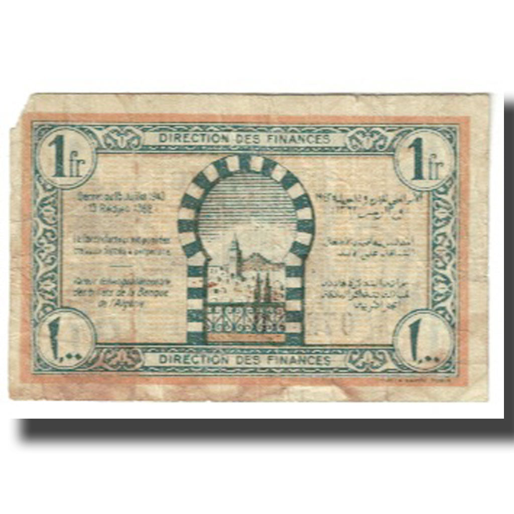 Banknote, Tunisia, 1 Franc, KM:55, F(12-15)
