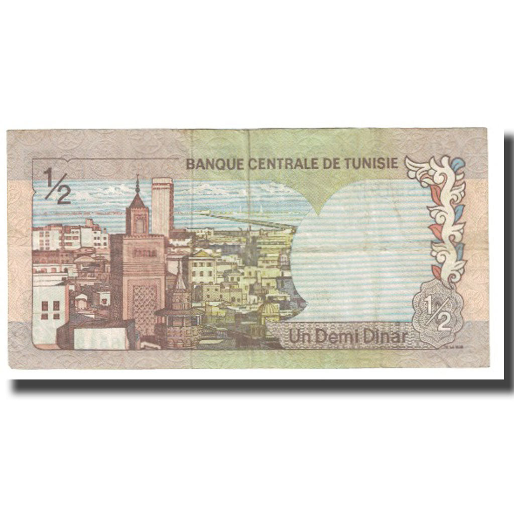 Banknote, Tunisia, 1/2 Dinar, 1972, 1972-08-03, KM:66a, EF(40-45)