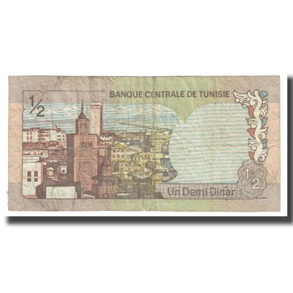 Banknote, Tunisia, 1/2 Dinar, 1972, 1972-08-03, KM:66a, EF(40-45)