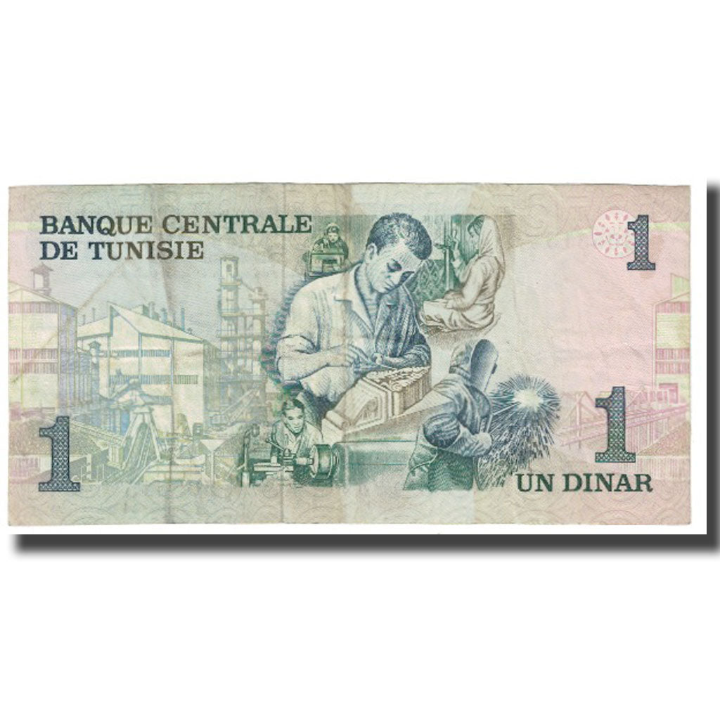 Banknote, Tunisia, 1 Dinar, 1973, 1973-10-15, KM:70, EF(40-45)