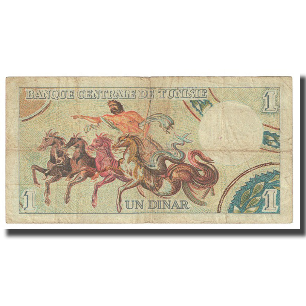 Banknote, Tunisia, 1 Dinar, 1965, 1965-06-01, KM:63a, VF(20-25)