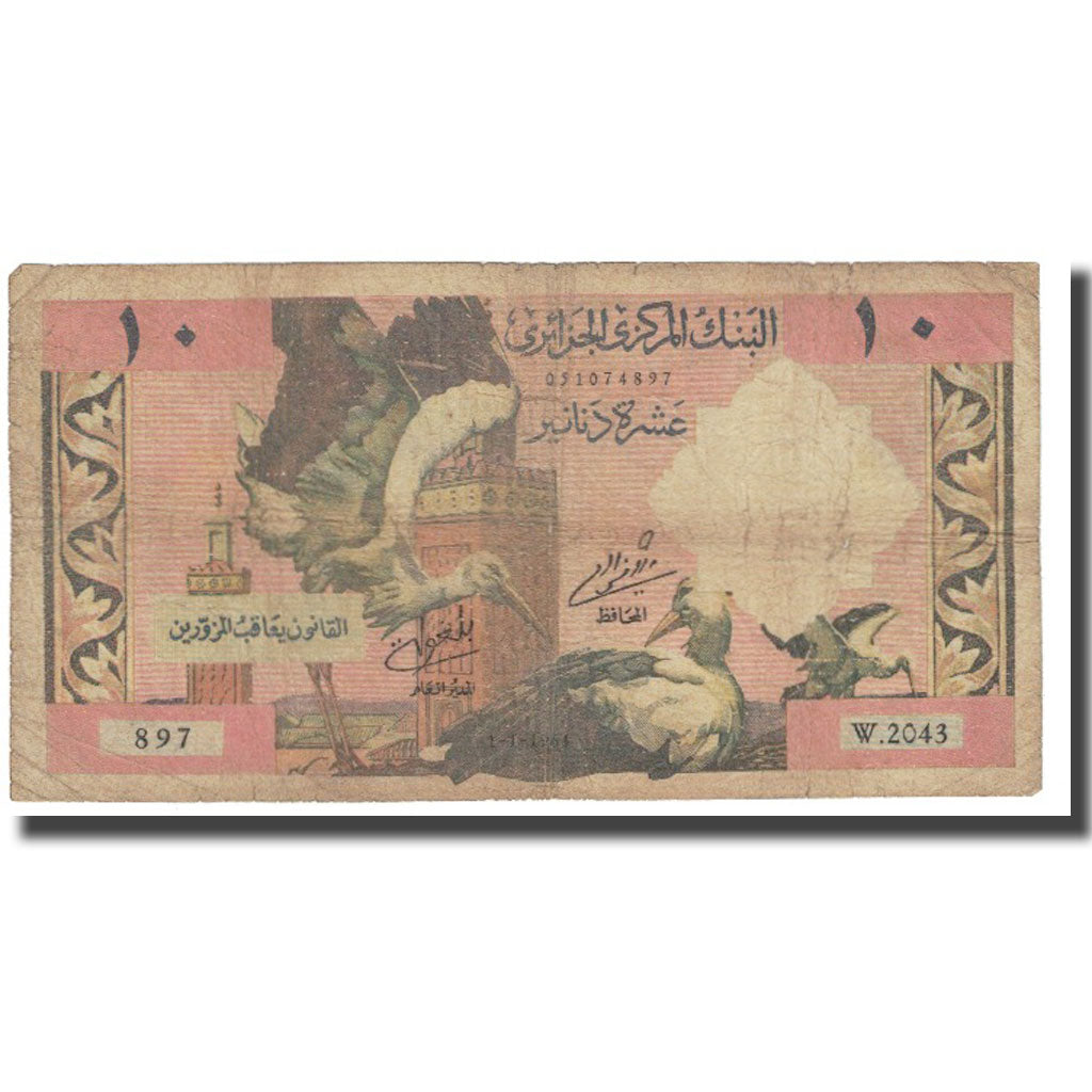 Banknot, Algieria, 10 Dinars, KM:123a, VF(20-25)