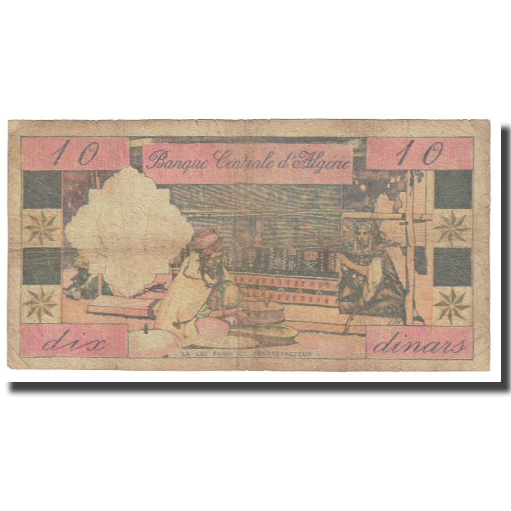 Banknot, Algieria, 10 Dinars, KM:123a, VF(20-25)