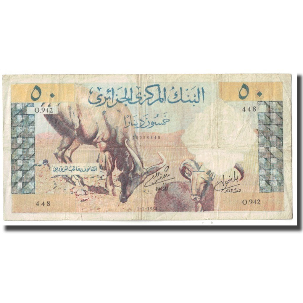 Banknote, Algeria, 50 Dinars, 1964, 1964-01-01, KM:124a, VF(30-35)