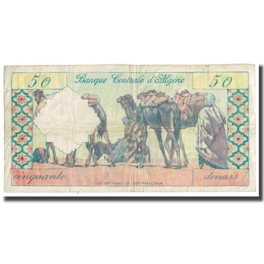 Banknote, Algeria, 50 Dinars, 1964, 1964-01-01, KM:124a, VF(30-35)