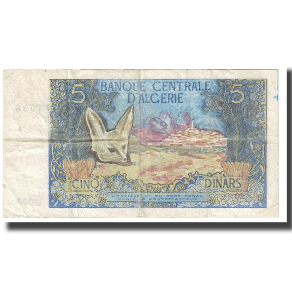 Banknote, Algeria, 5 Dinars, 1970, 1970-11-01, KM:126a, VF(20-25)
