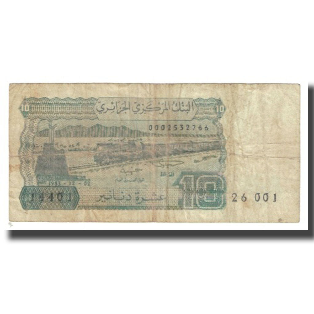 Banknote, Algeria, 10 Dinars, 1983, 1983-12-02, KM:132a, VF(20-25)