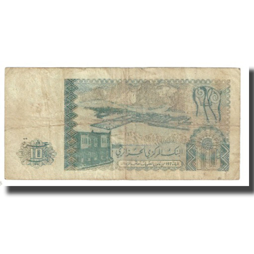 Banknote, Algeria, 10 Dinars, 1983, 1983-12-02, KM:132a, VF(20-25)
