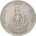 Vanuatu, 10 Vatu, 1983, British Royal Mint, AU(50-53), Copper-nickel, KM:6