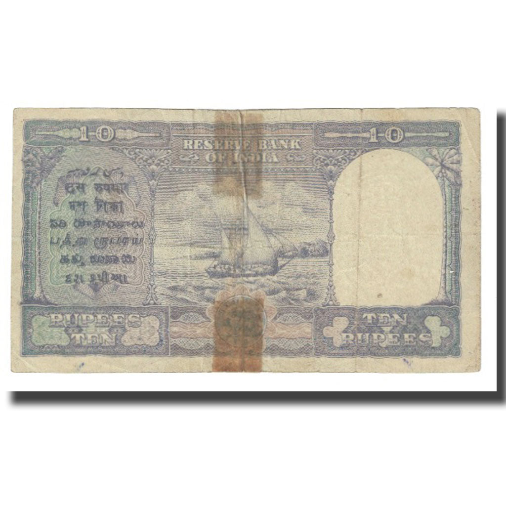 Billet, Inde, 10 Rupees, KM:24, B+