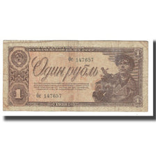 Banknote, Russia, 1 Ruble, 1938, KM:213a, F(12-15)