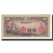 Banknote, Japan, 10 Sen, Undated (1944), KM:53a, VF(20-25)