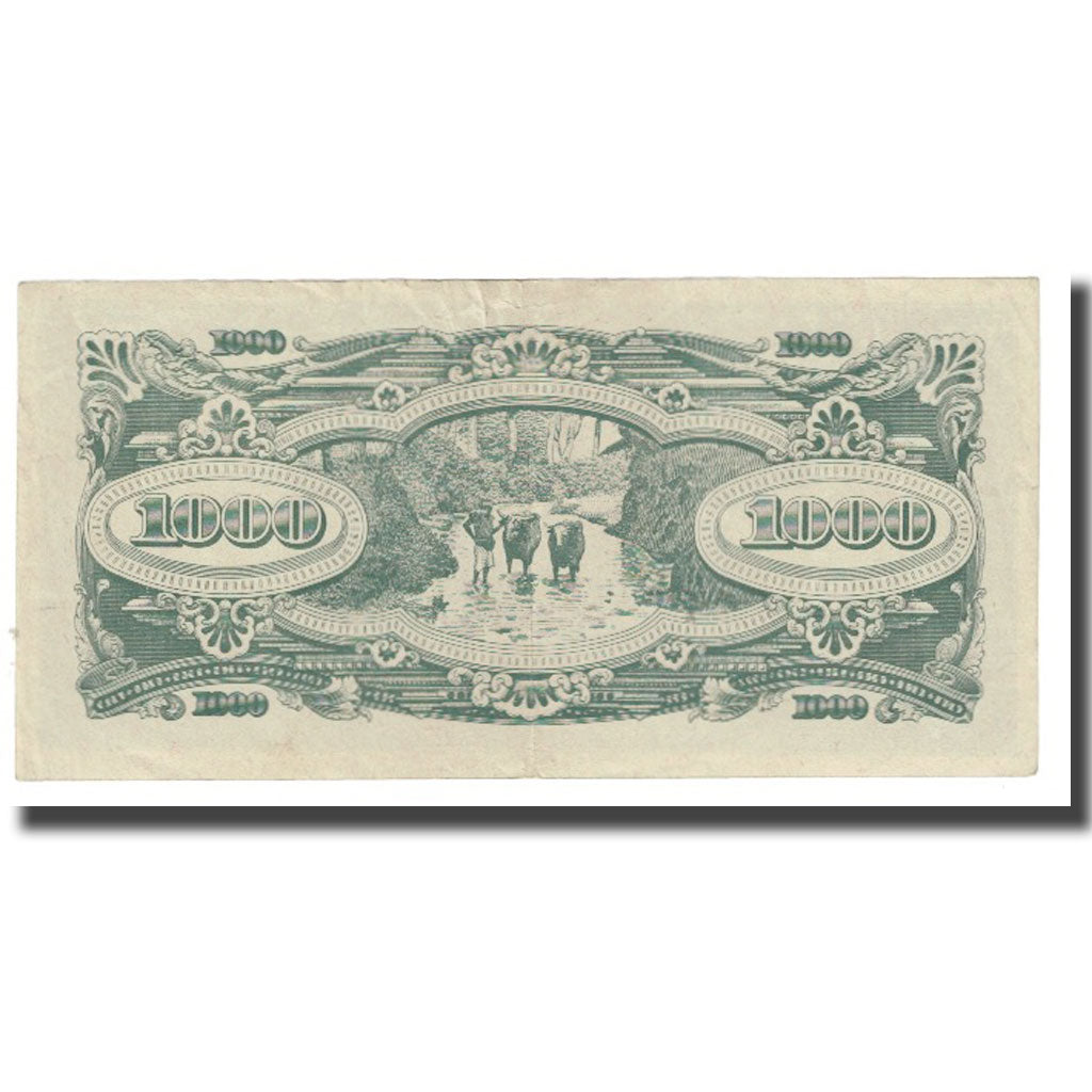 Banknote, MALAYA, 1000 Dollars, undated (1945), KM:M10b, EF(40-45)