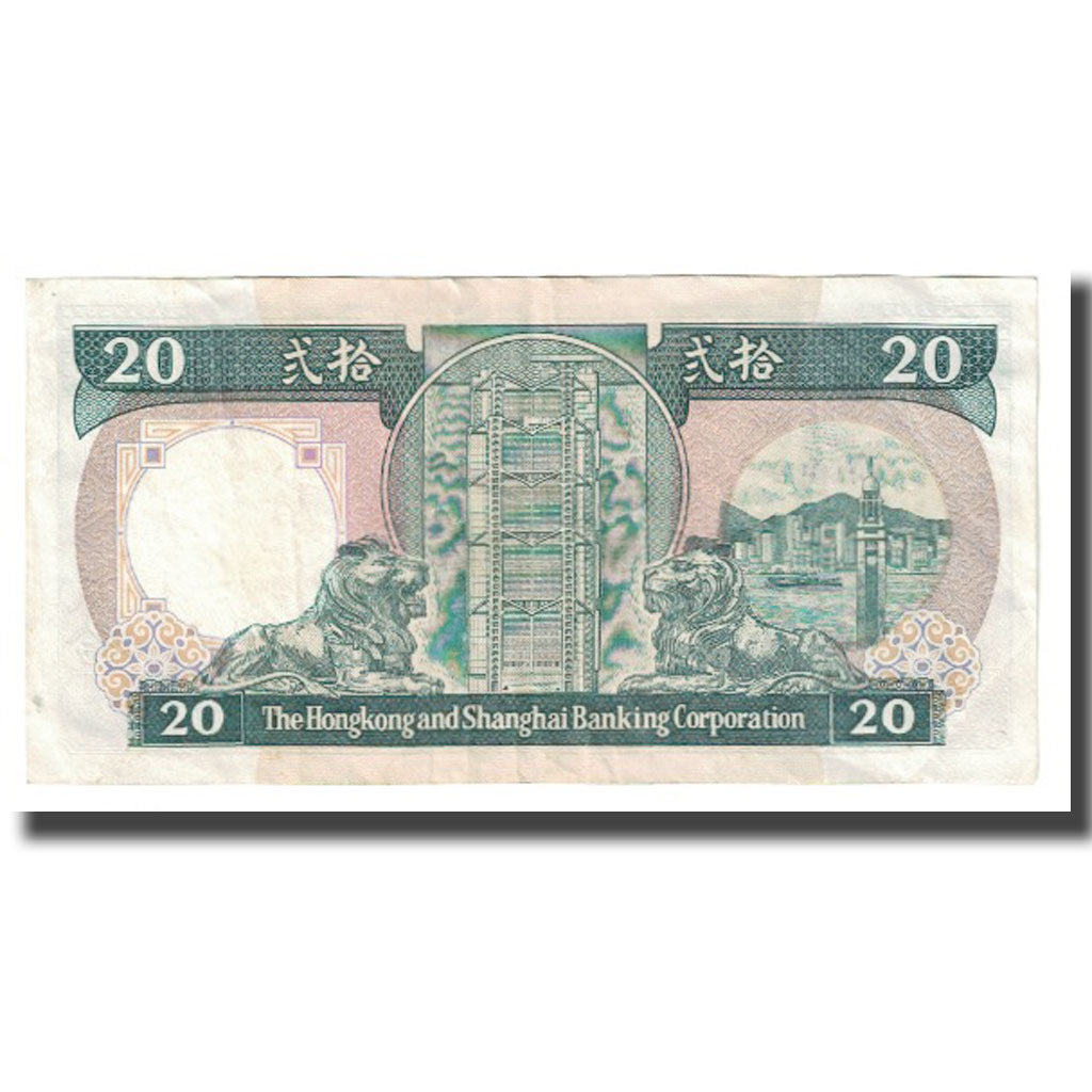 Banknote, Hong Kong, 20 Dollars, 1986, 1986-01-01, KM:192a, EF(40-45)