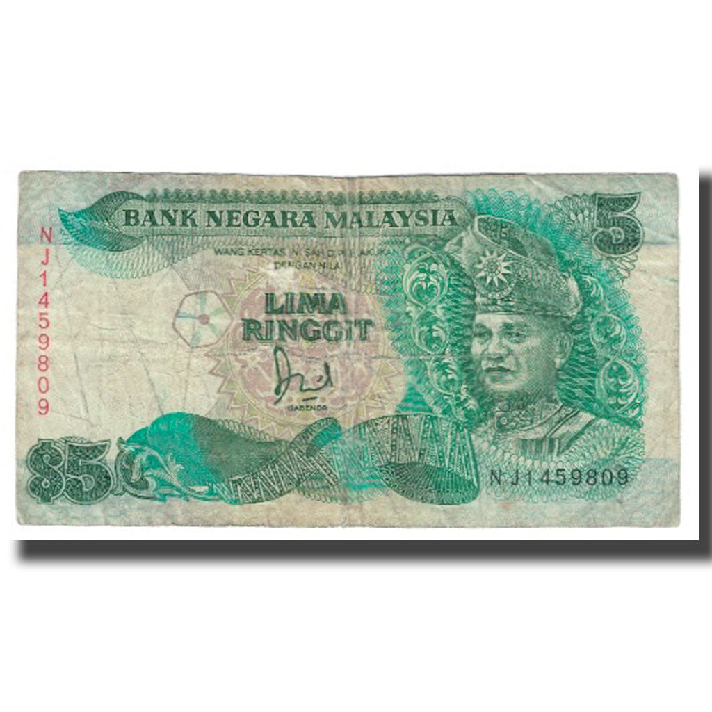 Banknote, Malaysia, 5 Ringgit, KM:35, VF(20-25)